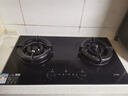 方太燃氣灶02-TEK20嵌入天然氣灶具猛火一級能效定時(shí)防干燒可聯(lián)動(dòng)可調節尺寸天然氣/液化氣可選 5.2火力天然氣 【新品】定時(shí)防干燒灶 曬單實(shí)拍圖