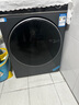 海爾（Haier）滾筒洗衣機全自動(dòng)12公斤 超薄家用家電國家補貼 京東自營(yíng)云溪659H 一級能效以舊換新 內衣洗出租房 曬單實(shí)拍圖