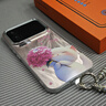 索利奧適用小米17Promax手機殼自帶閃粉鏡頭膜xiaom15硅膠全包防摔散熱保護套帶手鏈小眾輕奢簡(jiǎn)約女生款 【粉白色繡球貓】羽紗閃粉鏡頭膜+珍珠手鏈 小米17Promax 曬單實(shí)拍圖