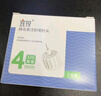 【原研進(jìn)口】禮來(lái) 穆峰達 替爾泊肽注射液 2.4ml:30mg*1支  曬單實(shí)拍圖