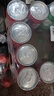 可口可樂(lè )（Coca-Cola）汽水飲料 碳酸飲料 330ml*24摩登罐 新老包裝隨機發(fā)貨 曬單實(shí)拍圖