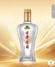 古井貢酒 經(jīng)典 濃香型白酒 50度 500ml*1瓶 單瓶裝 口糧酒 曬單實(shí)拍圖