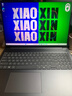 聯(lián)想小新16/小新Pro16GT AI元啟 2025新品可選補貼高性能輕薄筆記本電腦 學(xué)生手提辦公本 標壓酷睿 13代i5 32G 1T 升級｜小新16 高配 16英寸大屏 曬單實(shí)拍圖