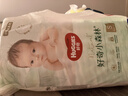 好奇（Huggies）小森林紙尿褲L40片(9-14kg)尿不濕心鉆【透氧頂配更低敏】 曬單實(shí)拍圖