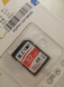 朝上存儲卡適用上汽大眾原廠(chǎng)行車(chē)記錄儀內存卡途觀(guān) 朗逸 凌渡 寶來(lái) 邁騰 帕薩特專(zhuān)用FAT32格式高速C10 64G 行車(chē)記錄儀專(zhuān)用SD卡【2.4厘米寬】 曬單實(shí)拍圖