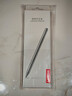 聯(lián)想（Lenovo）原裝小新觸控筆 平板電腦觸屏筆手寫(xiě)筆通用寫(xiě)字繪畫(huà)圖 【小新Pad Pro 12.7 天璣款】三代觸控筆 曬單實(shí)拍圖