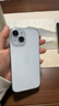 Apple/蘋(píng)果 iPhone 15 (A3092) 128GB 藍色 支持移動(dòng)聯(lián)通電信5G 雙卡雙待手機 曬單實(shí)拍圖