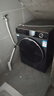 海爾（Haier）滾筒洗衣機全自動(dòng)12公斤 超薄家用家電國家補貼 京東自營(yíng)云溪659H 一級能效以舊換新 內衣洗出租房 曬單實(shí)拍圖