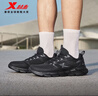 特步（XTEP）男鞋跑鞋網(wǎng)面透氣軟底運動(dòng)鞋輕便減震回彈跑步鞋男慢跑訓練 黑 39 曬單實(shí)拍圖