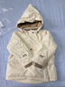 MINI A TURE COPENHAGEN丹麥童裝25冬男女童毛領(lǐng)精靈帽夾克外套兒童棉服加厚寶寶外套秋冬 1054 安哥拉奶油（無(wú)毛領(lǐng)） 98 cm（100/52）-3y 曬單實(shí)拍圖