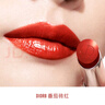 迪奧DIOR魅惑唇膏口紅8番茄磚紅滋潤保濕化妝品享禮袋生日禮物送女友 曬單實(shí)拍圖