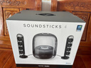 哈曼卡頓水晶4代 桌面藍牙音箱  電腦通用雙聲道 Soundsticks4 電腦音箱桌面藍牙音箱氛圍燈音響生日禮物 水晶4 黑色款 曬單實(shí)拍圖