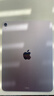 Apple/蘋(píng)果 iPad Air 11英寸 M3芯片2025年款 平板電腦 (256GB WLAN版)紫色 曬單實(shí)拍圖