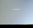 聯(lián)想小新Pro16 2025輕薄筆記本電腦 2代酷睿Ultra5 32G 1T 2.8K OLED 120Hz 1100nits【國家補貼】 曬單實(shí)拍圖