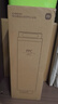 米家小米凈水器復合濾芯PPC3 白色 適用于小米H800G、H800GPro、米家800G F3-PPC 曬單實(shí)拍圖