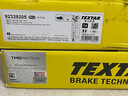 TEXTAR泰明頓剎車(chē)盤(pán)前盤(pán)適用寶馬3系330Li/5系525Li/4系430i/X3/X4/Z4 曬單實(shí)拍圖