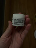 科顏氏（Kiehl's）高保濕面霜護膚體驗盒（試用裝） 曬單實(shí)拍圖