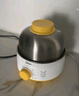 美的（Midea）【政府補貼】煮蛋器 蒸蛋器 單層7顆蛋 家用自動(dòng)斷電迷你雞蛋羹神器防干燒不銹鋼便攜式MZ-ZDE1601 曬單實(shí)拍圖