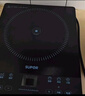蘇泊爾（SUPOR）超猛火家用電磁爐電陶爐新型電磁灶爆炒大面板大功率電池爐電爐炒菜超薄火鍋爐C22-IA826D國家補貼 曬單實(shí)拍圖