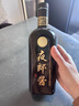 夜郎古 夜郎醬(光瓶)  醬香型白酒 53度 500ml  裸瓶裝 口糧酒 曬單實(shí)拍圖