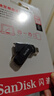 閃迪（SanDisk）128GB Type-C USB3.2 手機U盤(pán)DDC3黑色 讀速高達400MB/s 自動(dòng)備份 手機電腦兩用  曬單實(shí)拍圖