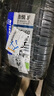 米其林（MICHELIN）汽車(chē)輪胎 225/50R17 98W 浩悅五代 Primacy 5 適配雅閣/奔馳C級 曬單實(shí)拍圖