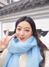 CHANEELR & KARITH圍巾女2025新款冬季加厚氛圍感防風(fēng)大披肩圍脖生日禮物送女生女友 淺藍色 曬單實(shí)拍圖
