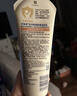 艾惟諾（Aveeno）艾維諾嬰兒潤膚乳兒童寶寶面霜秋冬特潤高保濕舒緩干癢紅身體乳 曬單實(shí)拍圖