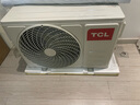 TCL空調大1匹 新一級省電 變頻冷暖 臥室空調掛機KFR-26GW/JV2Ga+B1以舊換新 曬單實(shí)拍圖