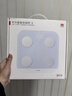 華為智能體脂秤 3 WiFi版 電子秤體重秤家用 14項身體數據/WiFi藍牙雙連接雅致白 曬單實(shí)拍圖
