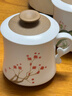 九樓閣 景德鎮亞光陶瓷手繪茶杯 有手柄 帶過(guò)濾男 女辦公杯帶蓋380ml 冬梅 不帶禮盒 曬單實(shí)拍圖