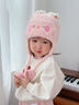 智宙嬰兒寶寶帽子秋冬季1-5歲毛絨可愛(ài)卡通女童護耳帽加厚保暖針織帽 毛絨小兔護耳帽【粉色】 (44-51CM)+均碼 曬單實(shí)拍圖