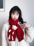?，攪砼锒?025年新款披肩圍脖女士本命年新年生日禮物送女友 【新年/本命年】可愛(ài)小熊?chē)?本命年紅 曬單實(shí)拍圖
