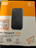 西部數據（WD）2TB NVMe 移動(dòng)固態(tài)硬盤(pán)（PSSD）My Passport隨行SSD type-c接口 1050MB/s 手機直連筆記本兩用外接 曬單實(shí)拍圖