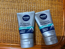妮維雅（NIVEA） 男士洗面奶控油清爽保濕潔面乳深層清潔緊致肌膚送男友護(hù)膚品 控油勁爽潔面100gx2支 曬單實(shí)拍圖