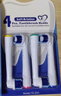 東耐倫 適配博朗歐樂(lè )B/oralB電動(dòng)牙刷頭D12D16D100P2000P40003709等適配博朗歐樂(lè )B替換刷頭 8支 EB20深層清潔型 曬單實(shí)拍圖