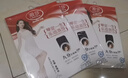 浪莎新款浪莎九分絲襪夏季雙加襠超薄防勾絲黑肉色不連腳褲襪踩腳防曬 黑色(防勾絲)3條 XL 【110-160斤】 曬單實(shí)拍圖