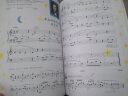 钢琴之旅·菲伯尔钢琴基础教程：课程和乐理（第3级）（附CD光盘） 实拍图