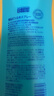 日本叮叮安心防護噴霧 家用戶(hù)外兒童防護便攜花露水200ml*2 防基孔肯雅熱 曬單實(shí)拍圖