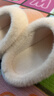 樸西冬季新款簡(jiǎn)約毛呢女士保暖居家棉拖鞋室內靜音 蜜桃粉 40-41 曬單實(shí)拍圖