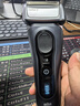 博朗旗艦8系Pro清潔款電動(dòng)剃須刀整機德國進(jìn)口往復式剃須刀刮胡送老公生日禮物 曬單實(shí)拍圖