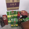 荷花【保價(jià)11】一品 醬香型白酒 貴州名酒 純糧坤沙 宴請接待節日送禮 53度 500mL 6瓶 【整箱含禮袋】一品 曬單實(shí)拍圖