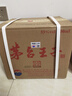 茅臺（MOUTAI）金王子53度500ml 6瓶整箱醬香型白酒中秋送禮宴請京東快遞發(fā)貨 53度 500mL 6瓶 曬單實(shí)拍圖