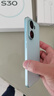 vivo S30 12GB+256GB 薄荷青 國家補貼 多彩輕薄直屏 超級潛望長(cháng)焦 學(xué)生 live圖 AI手機 曬單實(shí)拍圖