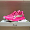 李寧利刃4 V2丨籃球鞋男鞋透氣網(wǎng)面低幫支撐穩(wěn)定實(shí)戰(zhàn)比賽鞋 【Pink】熒光耀粉/標(biāo)準(zhǔn)白-13 43 曬單實(shí)拍圖