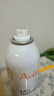 雅漾（Avene）舒泉調理噴霧300ML補水保濕爽膚濕敷水敏肌護膚化妝水大噴禮物 曬單實(shí)拍圖