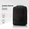 新秀麗（Samsonite）雙肩包17英寸筆記本電腦包男女背包商務(wù)旅行大容量升級款TX6*003 曬單實(shí)拍圖