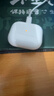 華強北藍牙耳機【直營(yíng)正品丨降噪Air8】華強北藍牙耳機無(wú)線(xiàn)適配蘋(píng)果2025新款半入耳式國家補貼iphone16pro/15pods 【百萬(wàn)熱銷(xiāo)丨降噪全功能Air8代】 靈動(dòng)島彈窗+空間音頻+三真電量 曬單實(shí)拍圖