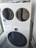 海信（Hisense）棉花糖Ultra全家筒三筒洗衣機洗烘套裝 3洗2烘智能雙投WIFI互聯(lián)活水洗蒸汽除螨WF100E3Q2+WV20W 曬單實(shí)拍圖