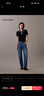 Calvin KleinJeans【復刻90系列】25秋季新款女士ck美式復古微彈直筒牛仔褲 1EX-牛仔藍 25 曬單實(shí)拍圖